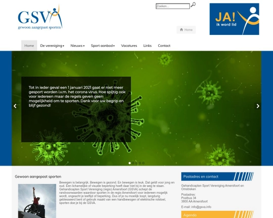 GSVA Logo